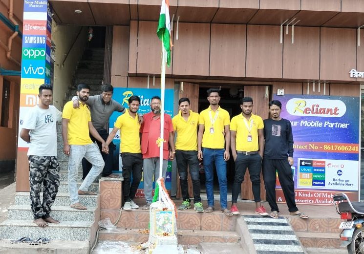 Flag Hoisting on Republic Day at Resque Foundation…
